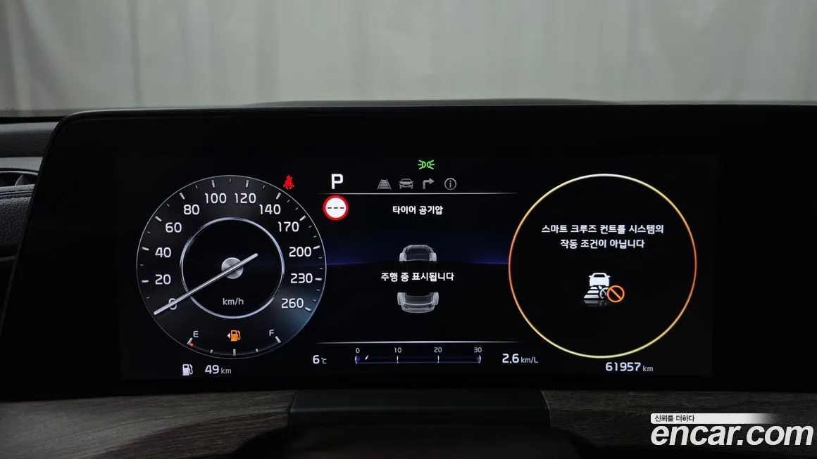Kia K8 2023 из KR, фото 5
