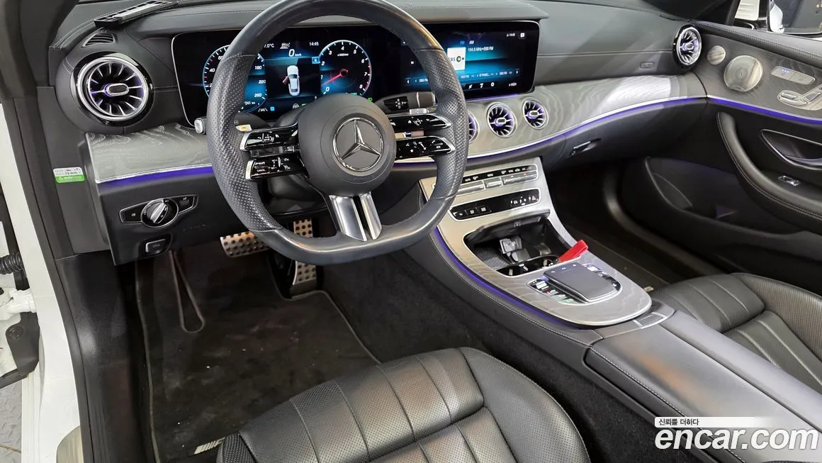 Mercedes-Benz E-Class 2022 из KR, фото 5