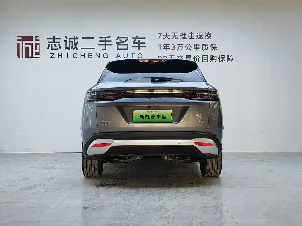 BYD L DM-i 2025 из CN, фото 9