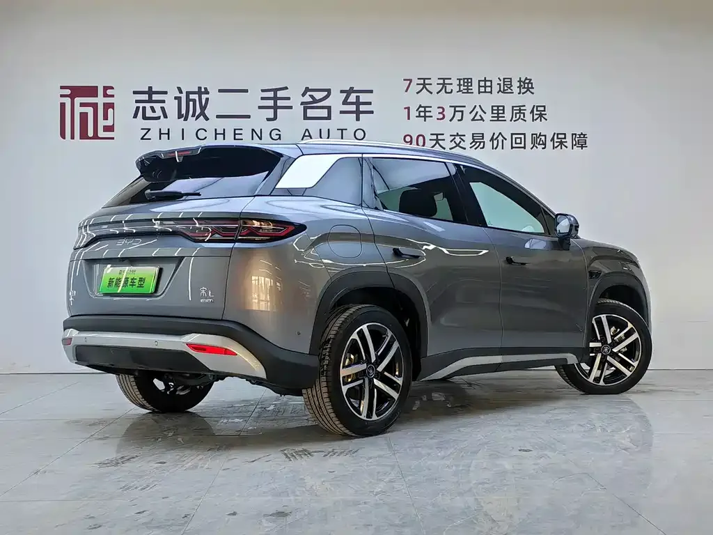 BYD L DM-i 2025 из CN, фото 5