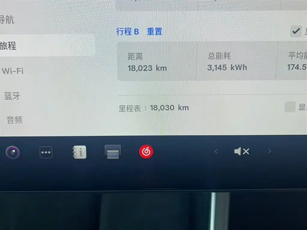 Tesla Model Y 2025 из CN, фото 8