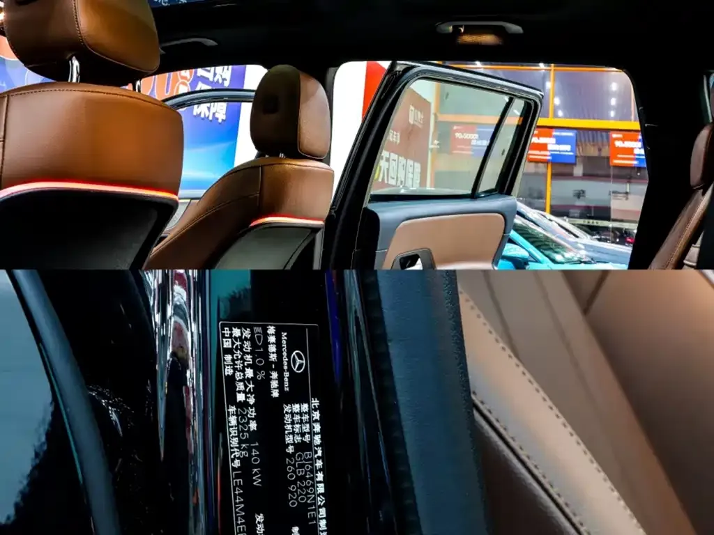 Mercedes-Benz GLB 2024 из CN, фото 6