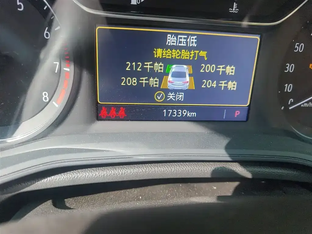 Buick Regal 2022 из CN, фото 6