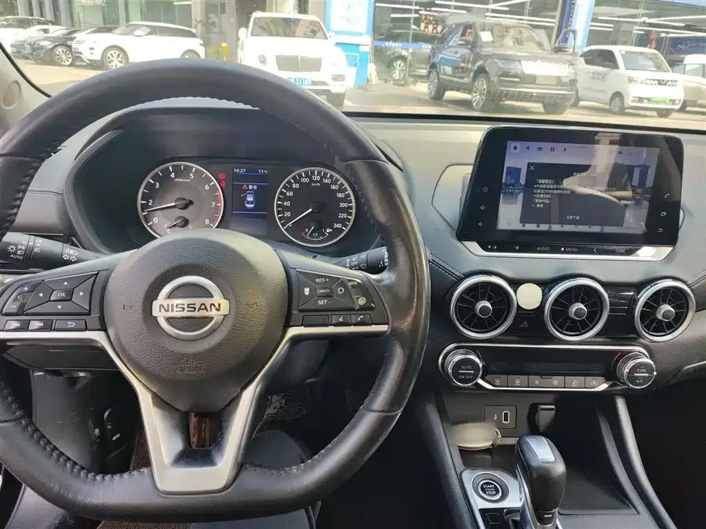 Nissan Sylphy 2021 из CN, фото 8