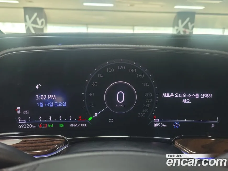 Cadillac Escalade 2023 из KR, фото 3