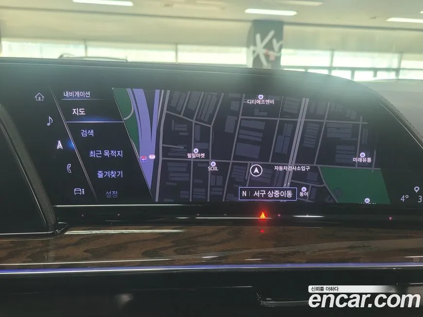Cadillac Escalade 2023 из KR, фото 5