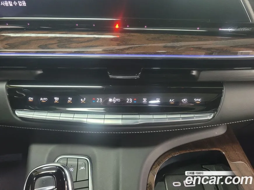 Cadillac Escalade 2023 из KR, фото 2