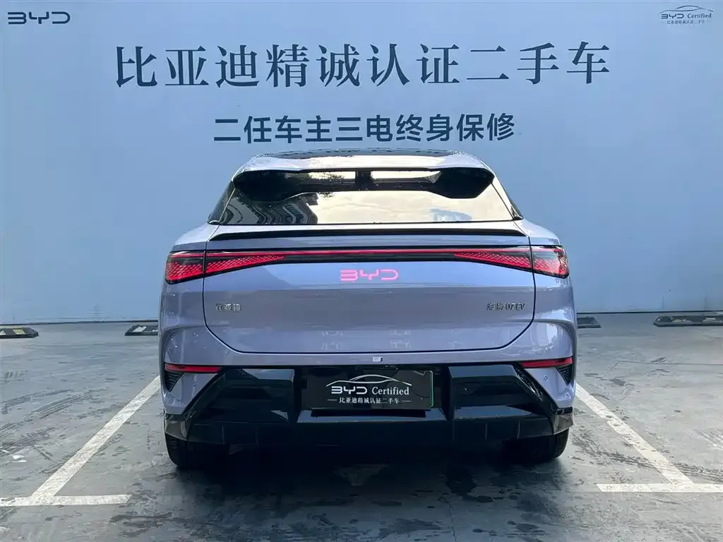 BYD Seal 07 EV 2024 из CN, фото 3