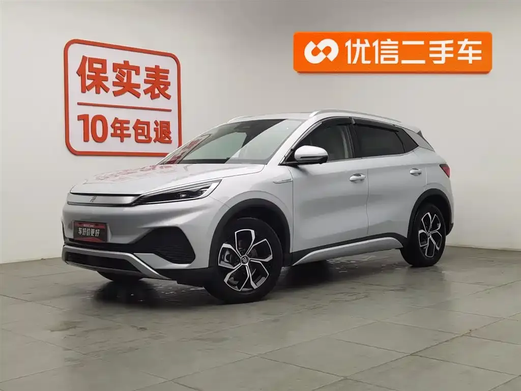 BYD Yuan Plus 2024 из CN, фото 1