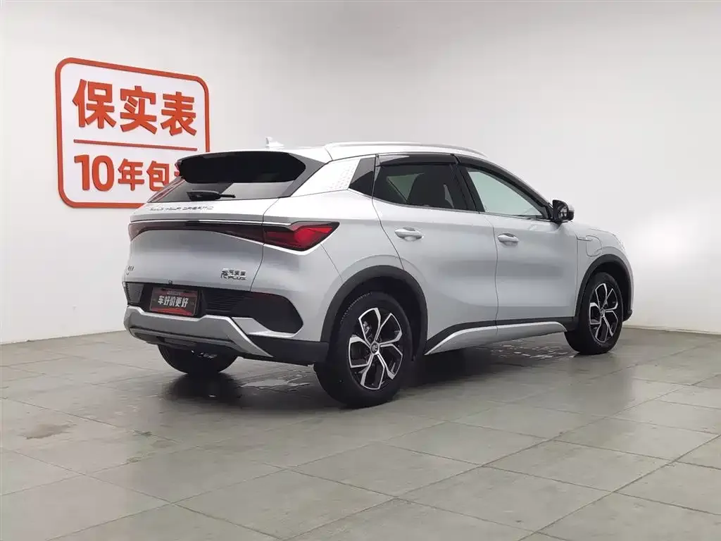 BYD Yuan Plus 2024 из CN, фото 9