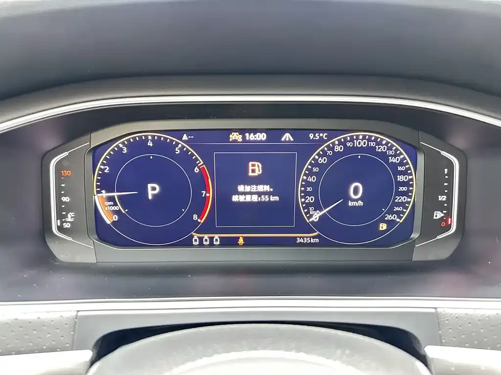 Volkswagen Lavida 2024 из CN, фото 7