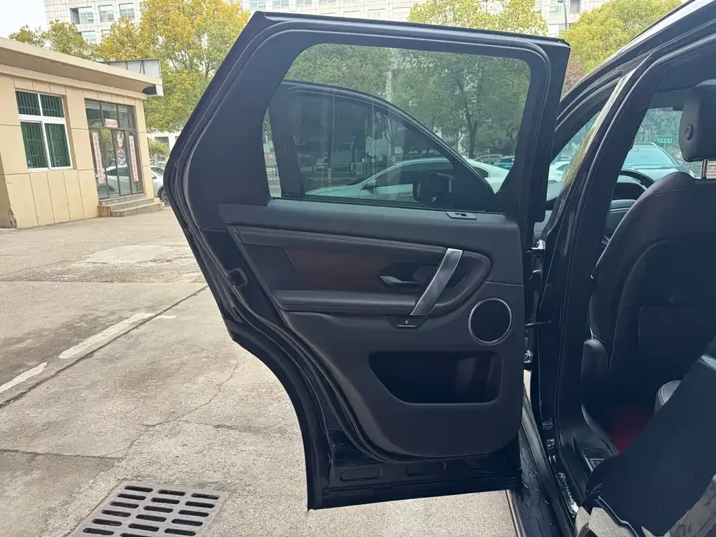Land Rover Discovery Sport 2021 из CN, фото 8