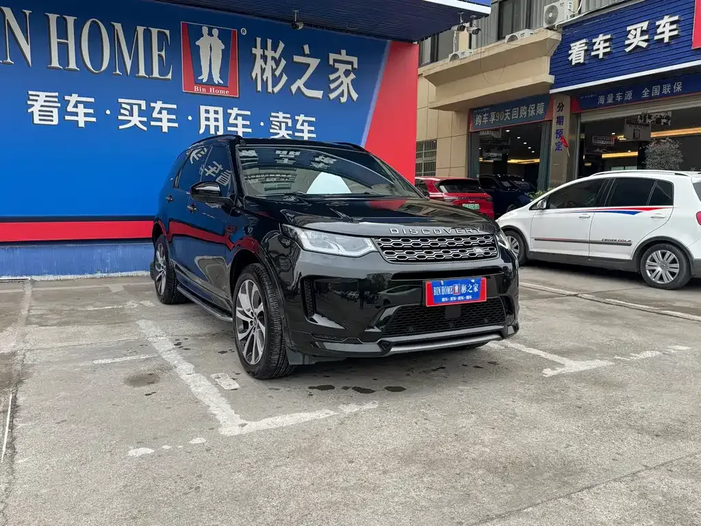 Land Rover Discovery Sport 2021 из CN, фото 10