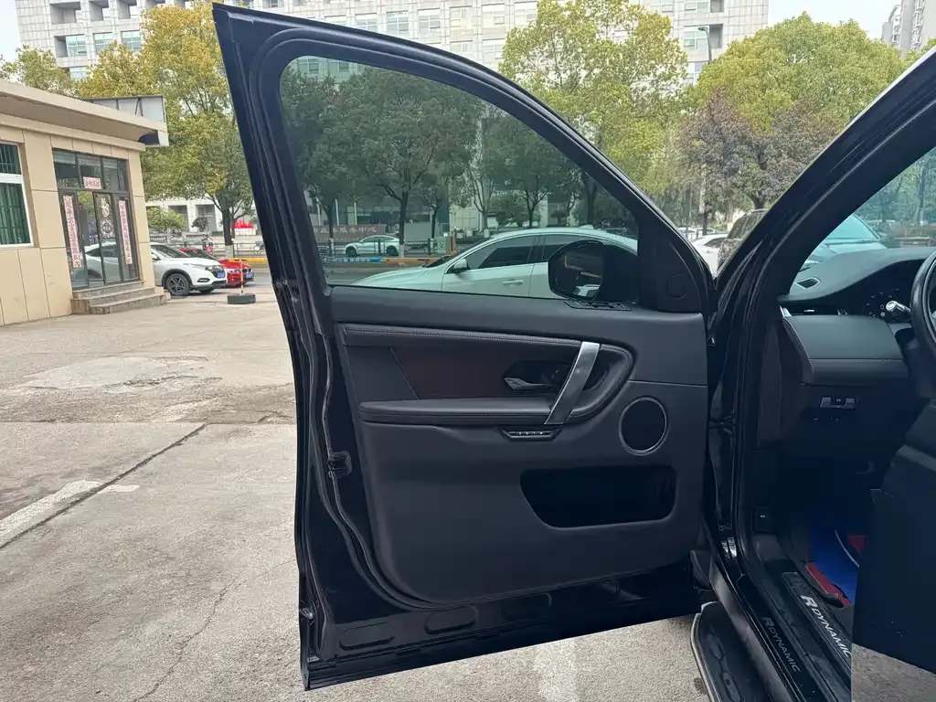 Land Rover Discovery Sport 2021 из CN, фото 9