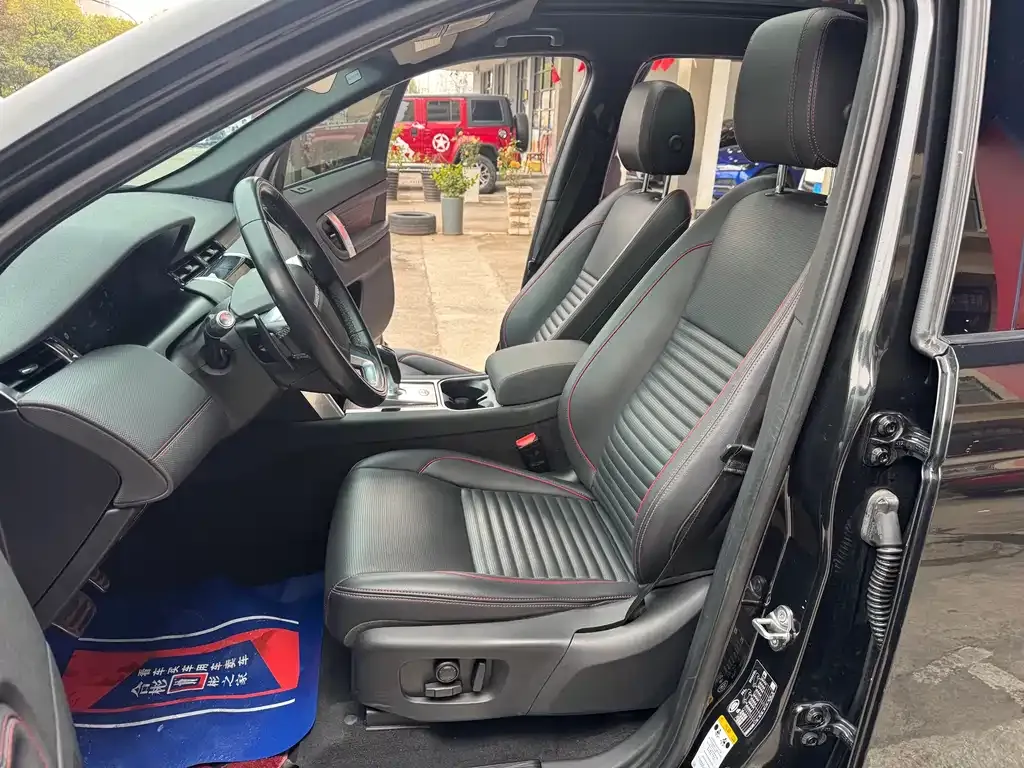 Land Rover Discovery Sport 2021 из CN, фото 2