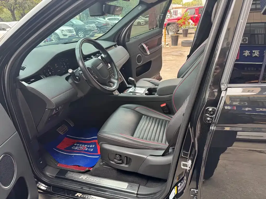 Land Rover Discovery Sport 2021 из CN, фото 6