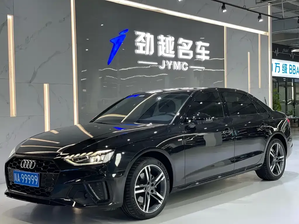 Audi A4L 2022 из CN, фото 1