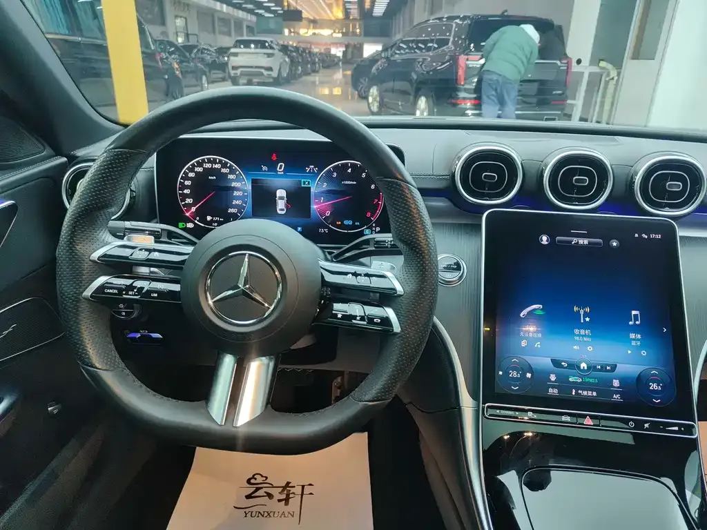 Mercedes-Benz C-Class 2021 из CN, фото 8