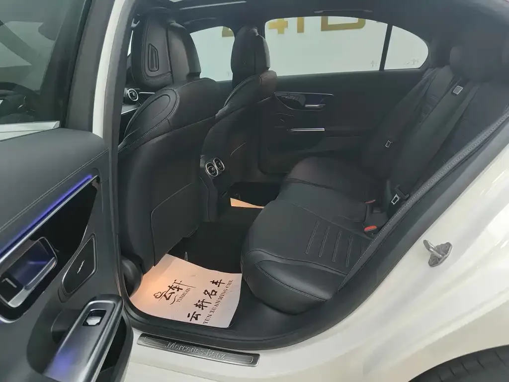 Mercedes-Benz C-Class 2021 из CN, фото 5