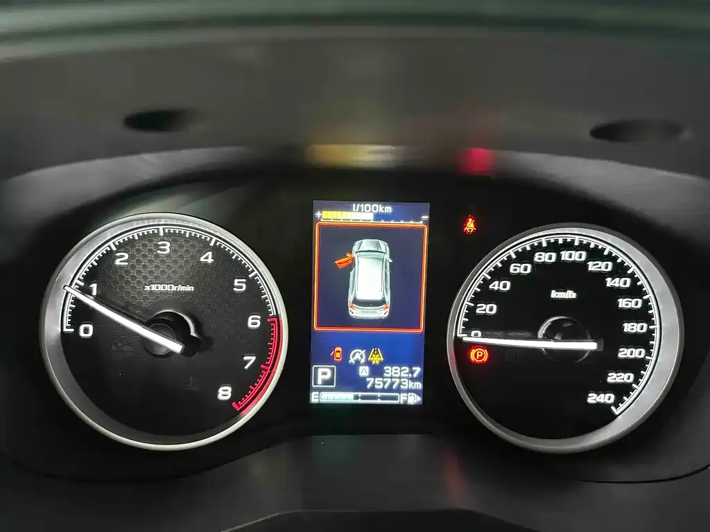 Subaru Forester 2023 из CN, фото 8
