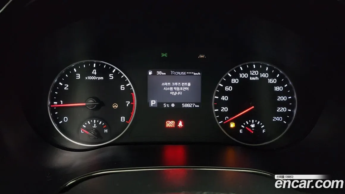 Kia Seltos 2022 из KR, фото 3