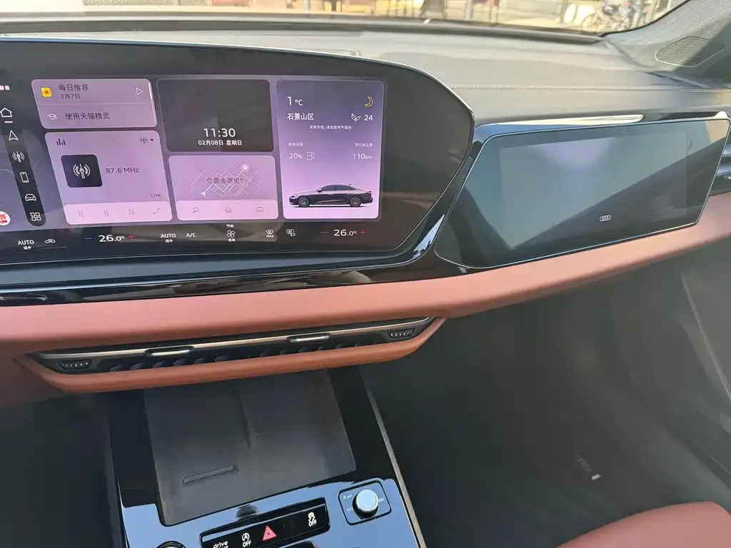Audi A5L 2025 из CN, фото 3