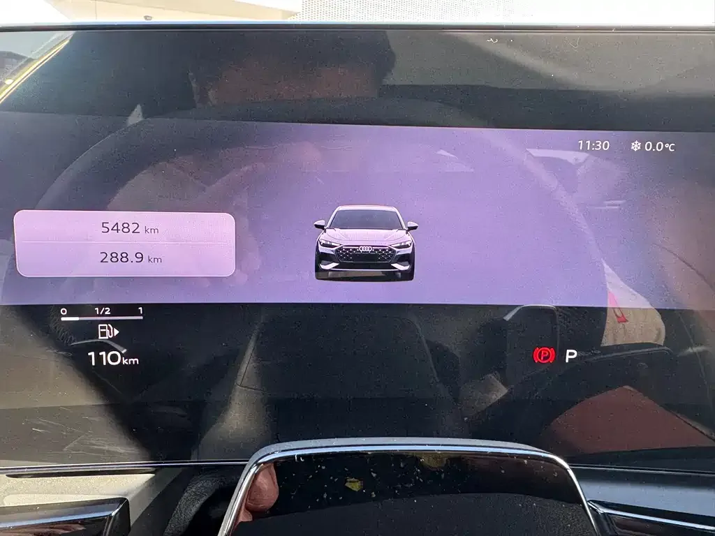 Audi A5L 2025 из CN, фото 2