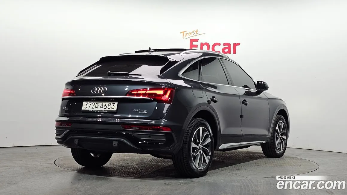 Audi Q5 2023 из KR, фото 4