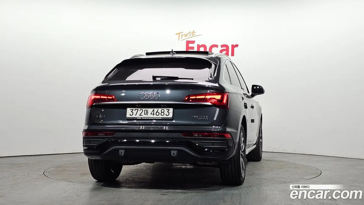 Audi Q5 2023 из KR, фото 3