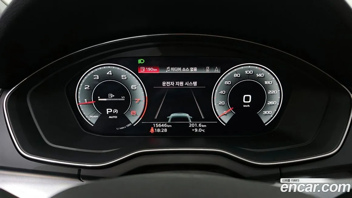 Audi Q5 2023 из KR, фото 7
