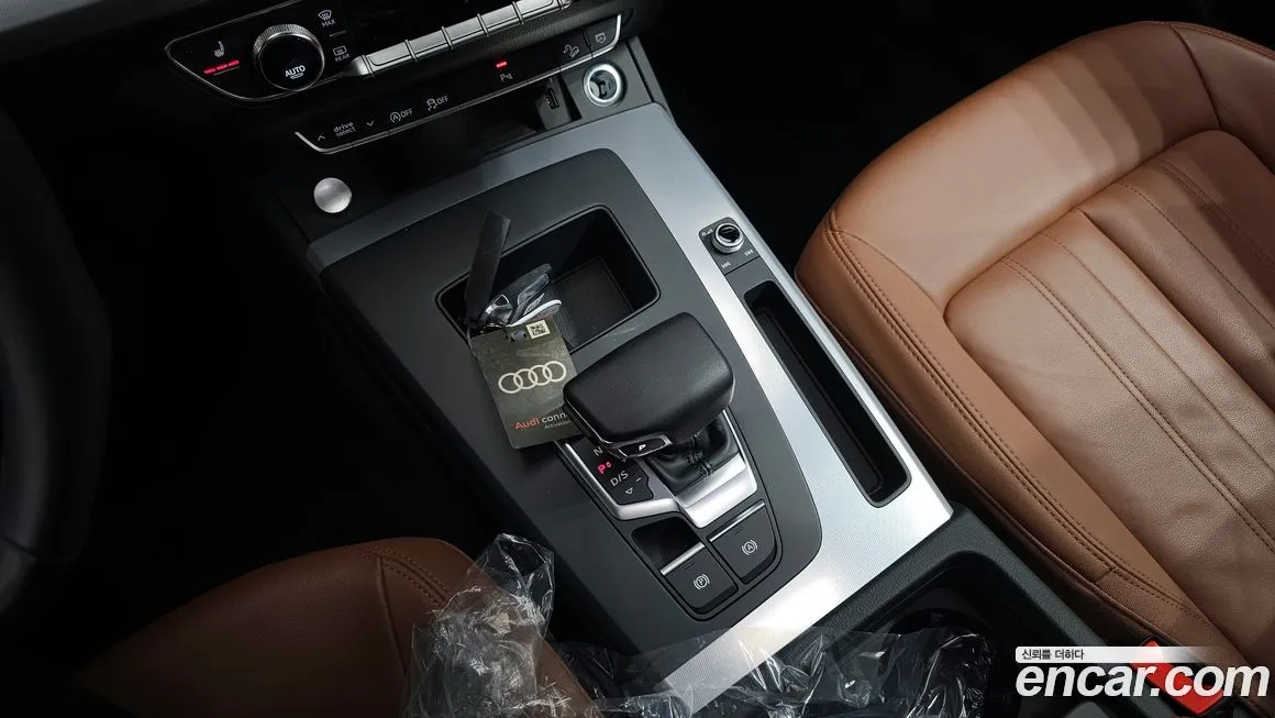 Audi Q5 2023 из KR, фото 9