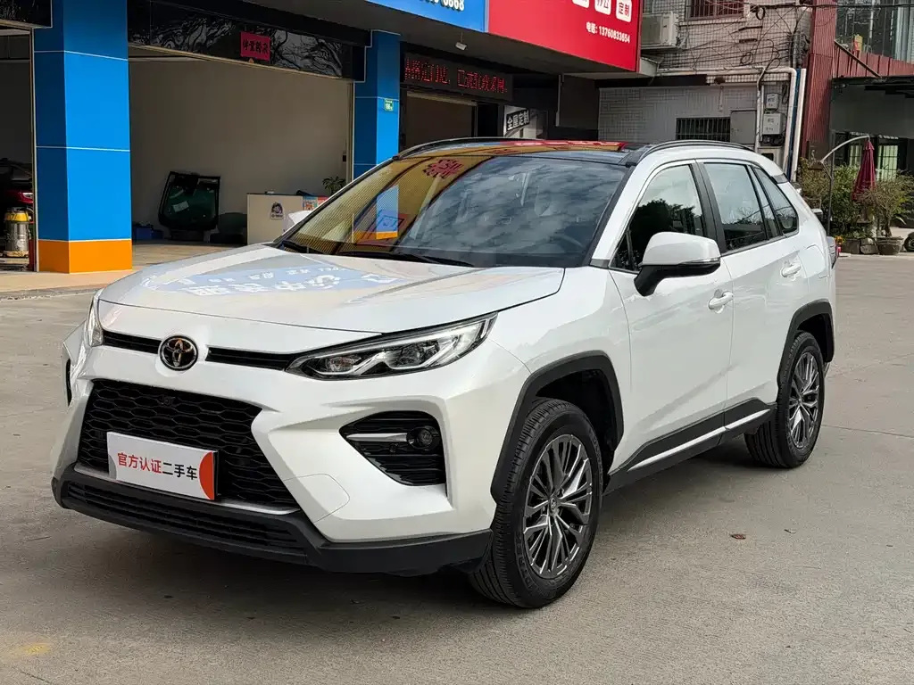 Toyota Wildlander 2023 из CN, фото 1