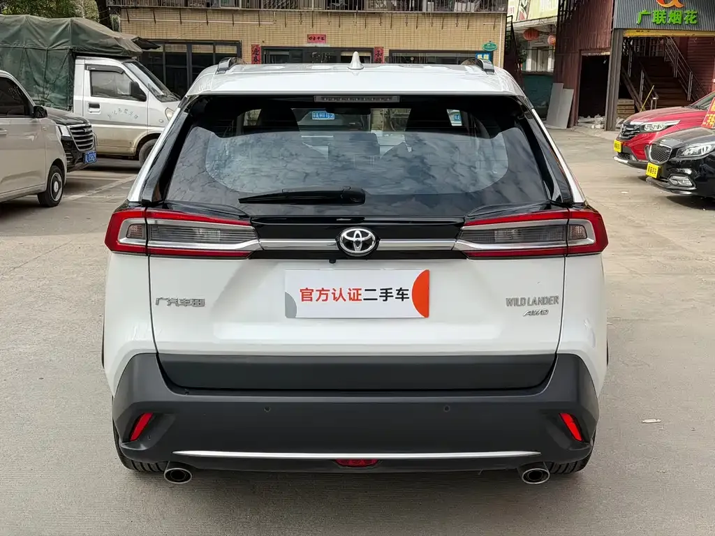 Toyota Wildlander 2023 из CN, фото 2