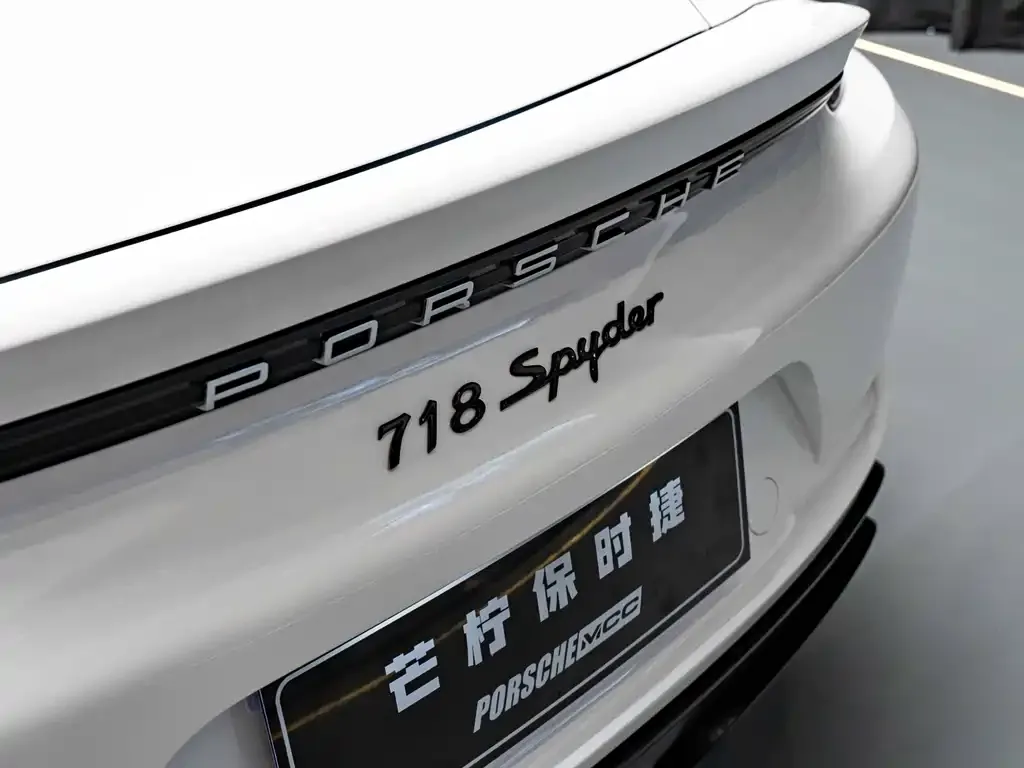 Porsche 718 — фото 5