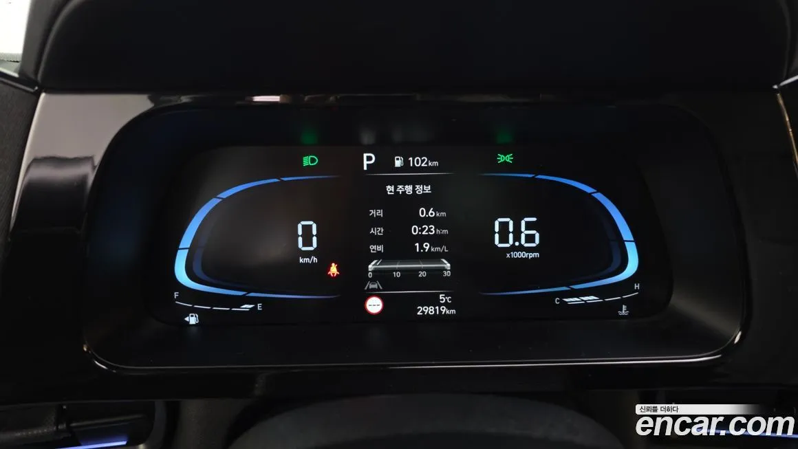 Hyundai AVANTE 2025 из KR, фото 5