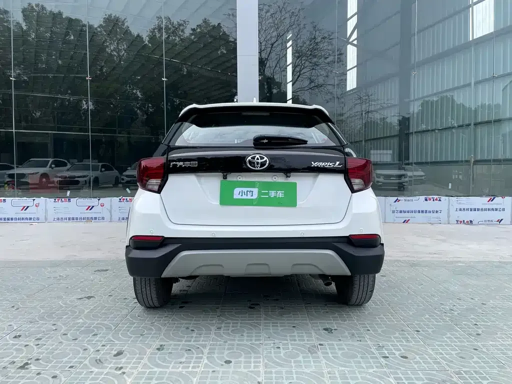 Toyota Yaris L 2023 из CN, фото 2