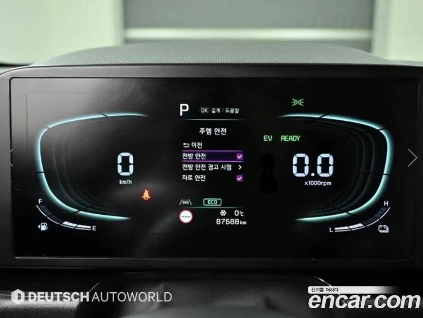 Kia Niro 2022 из KR, фото 6