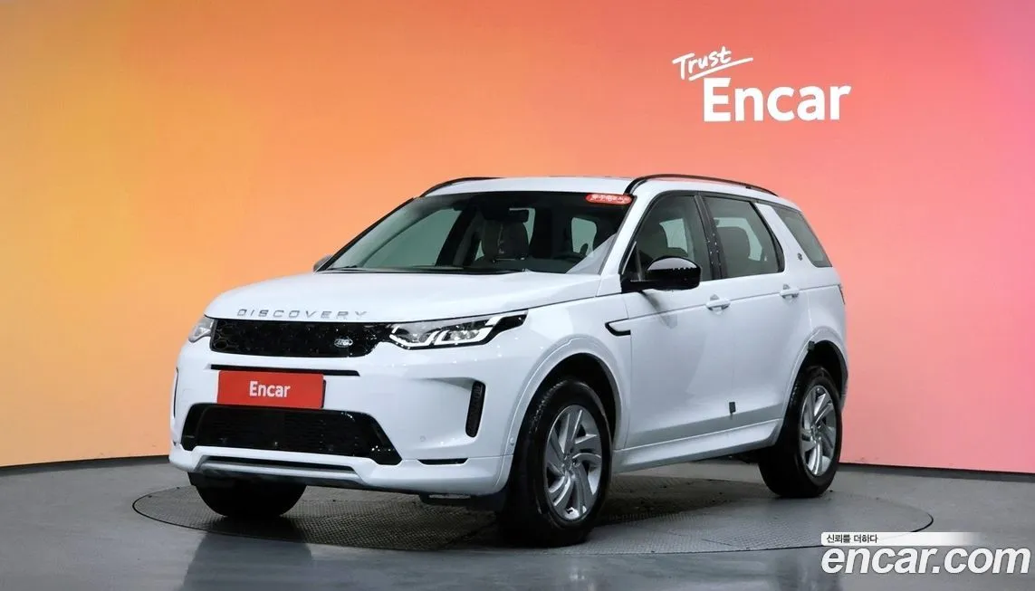 Land Rover Discovery Sport 2025 из KR, фото 1