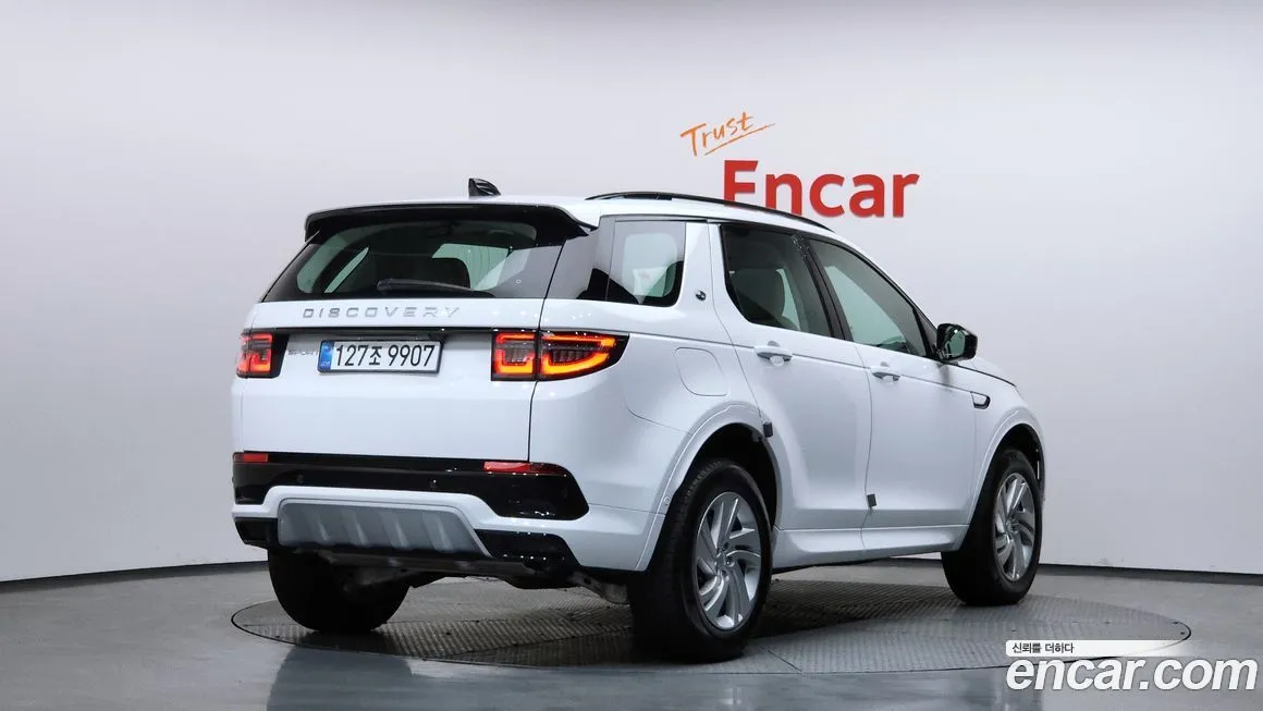 Land Rover Discovery Sport 2025 из KR, фото 3