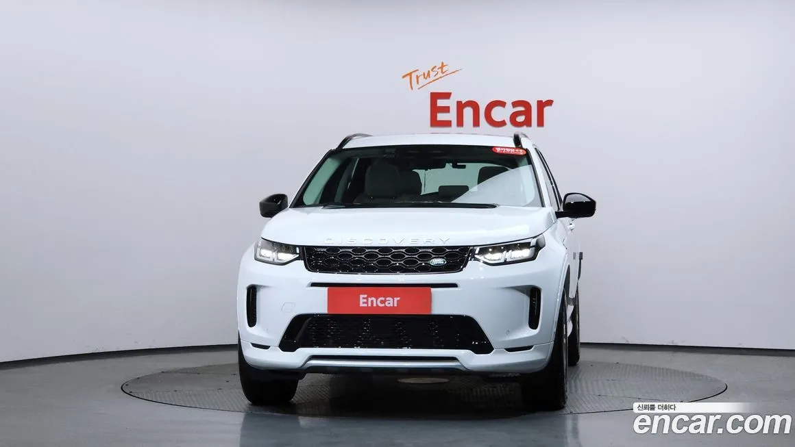 Land Rover Discovery Sport 2025 из KR, фото 2