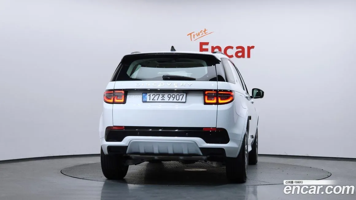 Land Rover Discovery Sport 2025 из KR, фото 6