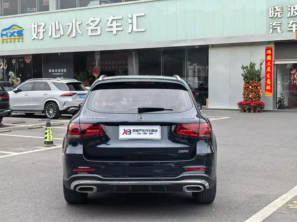 Mercedes-Benz GLC 2021 из CN, фото 9