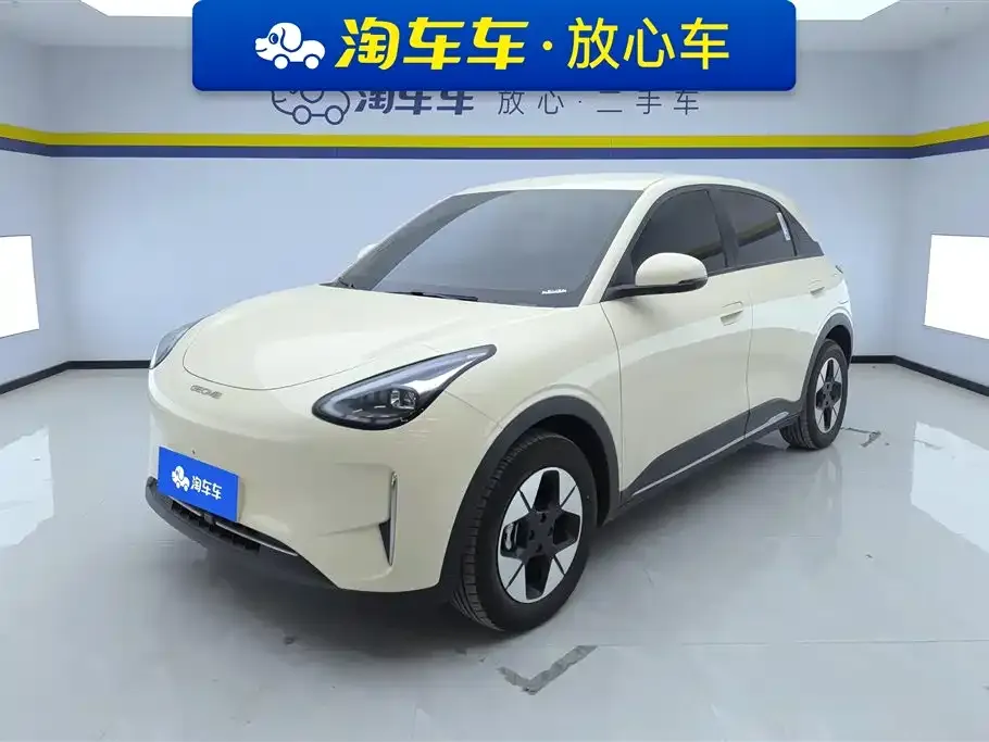 Geely Starburst 2025 из CN, фото 1
