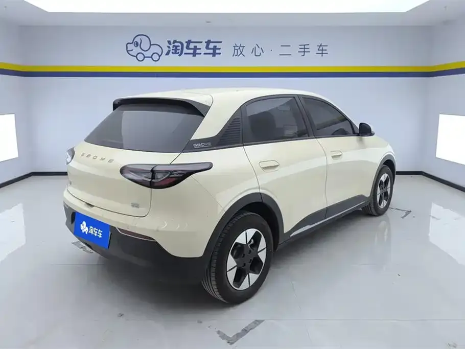 Geely Starburst 2025 из CN, фото 2