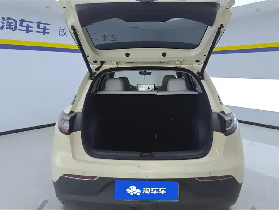 Geely Starburst 2025 из CN, фото 3