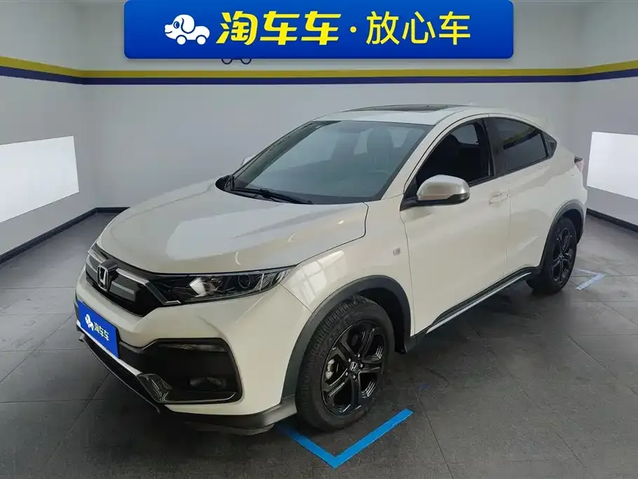 Honda XR-V 2021 из CN, фото 1