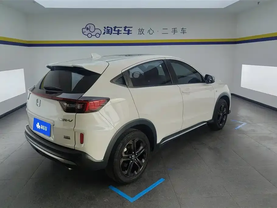 Honda XR-V 2021 из CN, фото 2