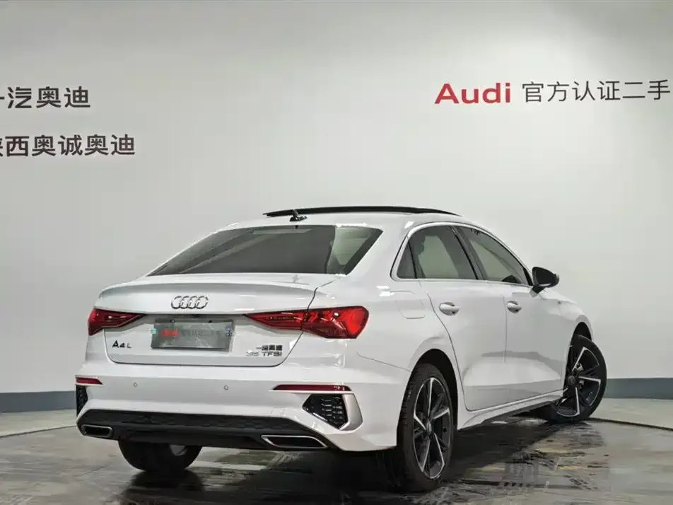 Audi A3 2022 из CN, фото 10