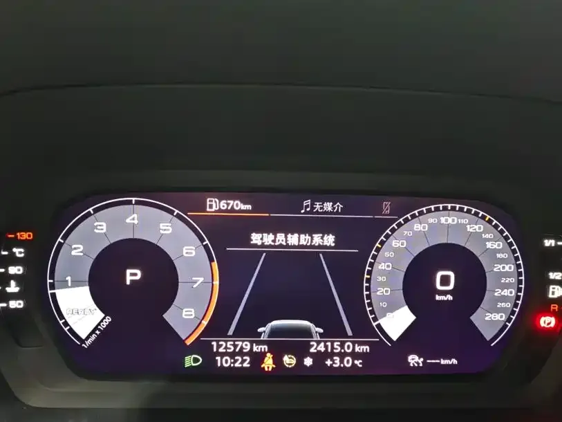 Audi A3 2022 из CN, фото 3