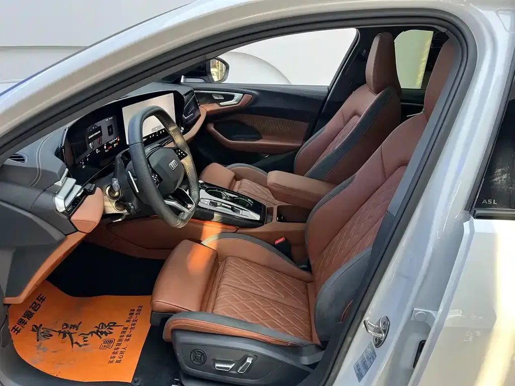 Audi A5L 2025 из CN, фото 10